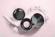 Best Matte Loose Setting Powder Utrwalający puder sypki Best Matte VELVET PINK C-0006_EAN_5906118462257_04.jpg